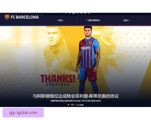 安吉利诺冬窗租借加盟罗马莱比锡提前召回引关注 安吉利诺冬窗租借加盟罗马莱比锡提前召回引关注