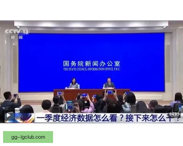 凯恩对阵韩国世俱杯赛场复苏表现释放强烈回暖信号解读与前景分析 凯恩对阵韩国世俱杯赛场复苏表现释放强烈回暖信号解读与前景分析