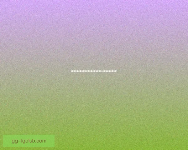 戈丁在阿根廷萨斯菲尔德宣布正式挂靴结束辉煌足球生涯 戈丁在阿根廷萨斯菲尔德宣布正式挂靴结束辉煌足球生涯