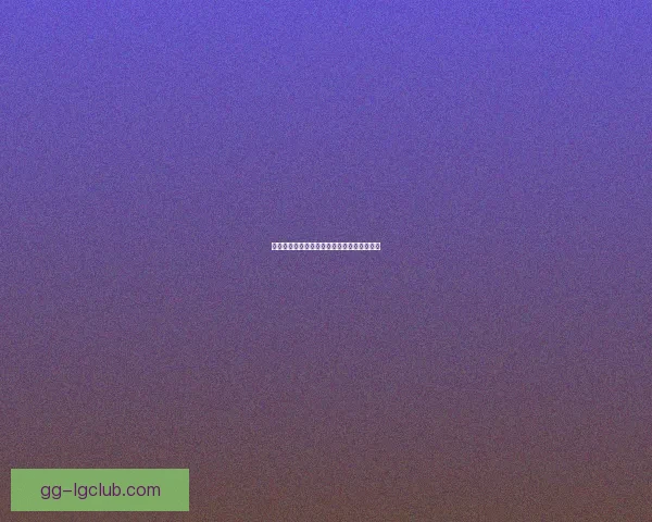 博卡青年凭积分末轮逆袭锁定世俱杯参赛资格